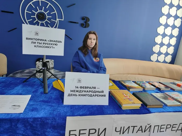 Книга — лучший подарок. Даже если ты оставляешь её другому