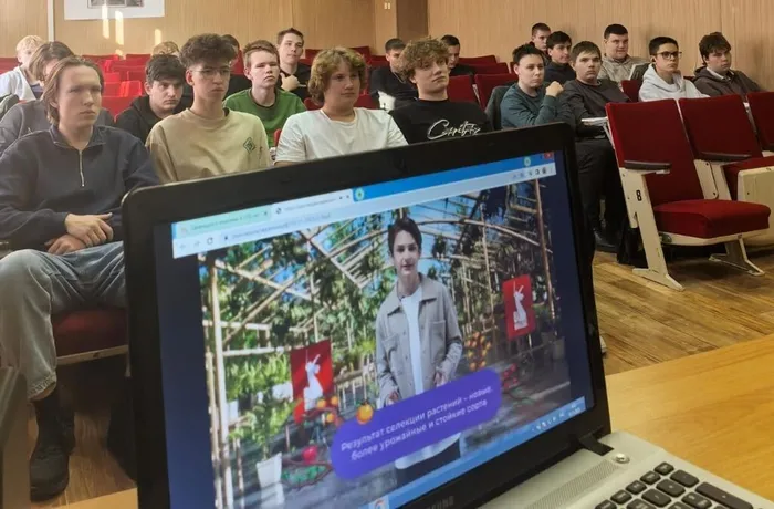 Разговоры о важном: Тайны природы вместе с Мичуриным