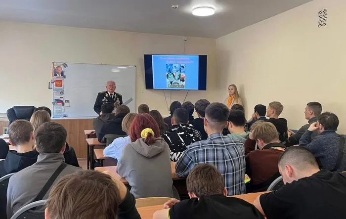 Встреча поколений: