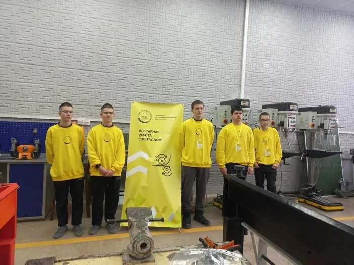 Металл в надёжных руках