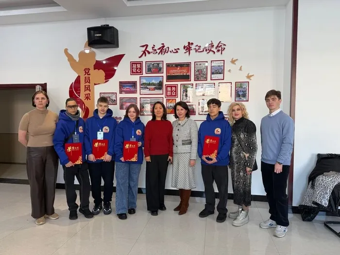 Интеграция опыта международного партнёрства