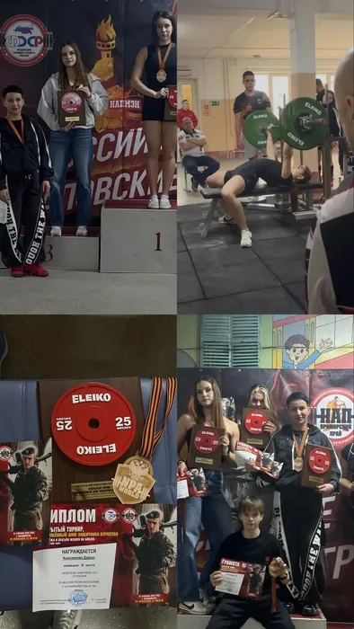 В&nbsp; тройке лучших!