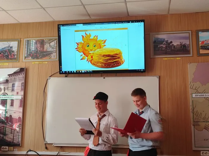 как КМТ Масленицу встречал