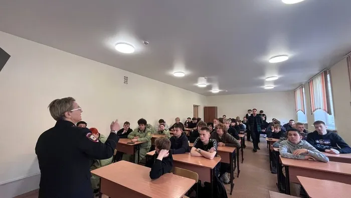 Важный разговор о безопасности и ответственности