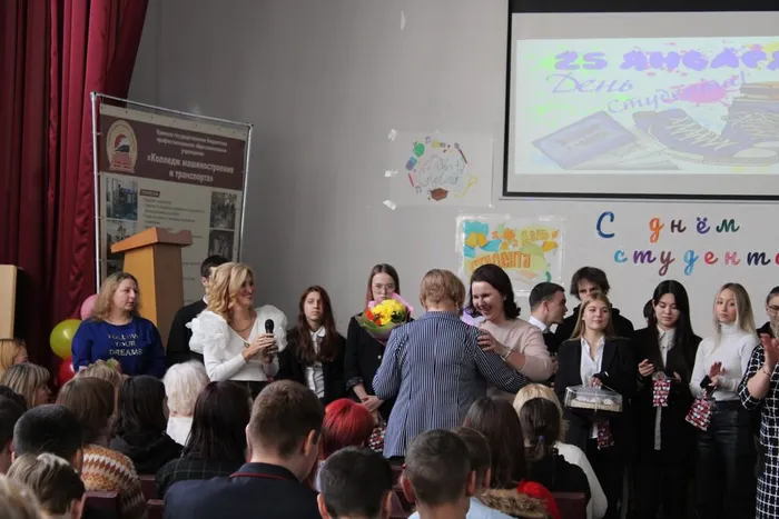 Татьянин день