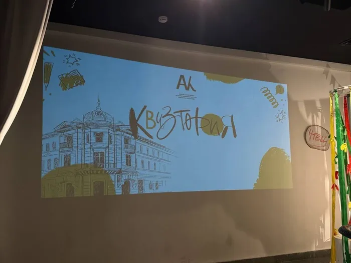 Волонтёрство — это не только субботники.