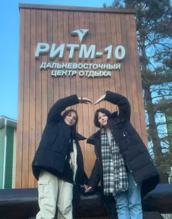 Наши студентки прошли обучение в креативной школе «ПРОВидение»