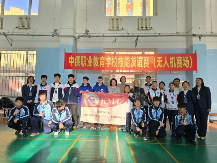 Интеграция опыта международного партнёрства