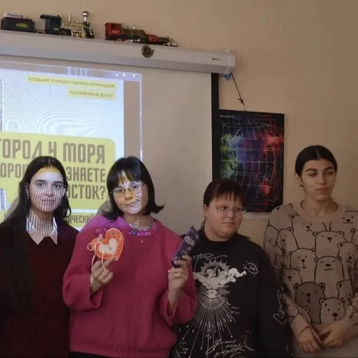 Студенты проверили знания о Владивостоке