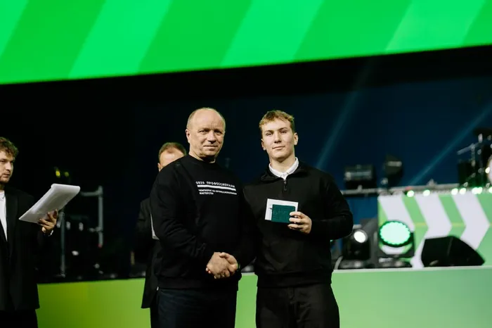 День студента — открытие чемпионата «Профессионалы»