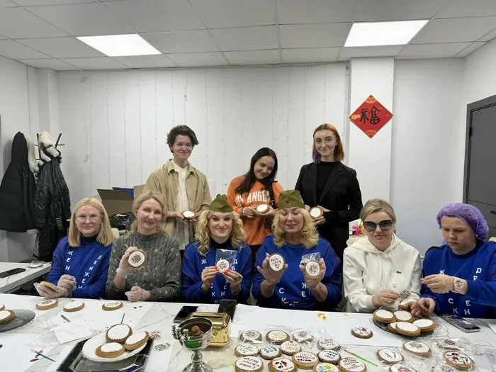 2000 пряников с любовью