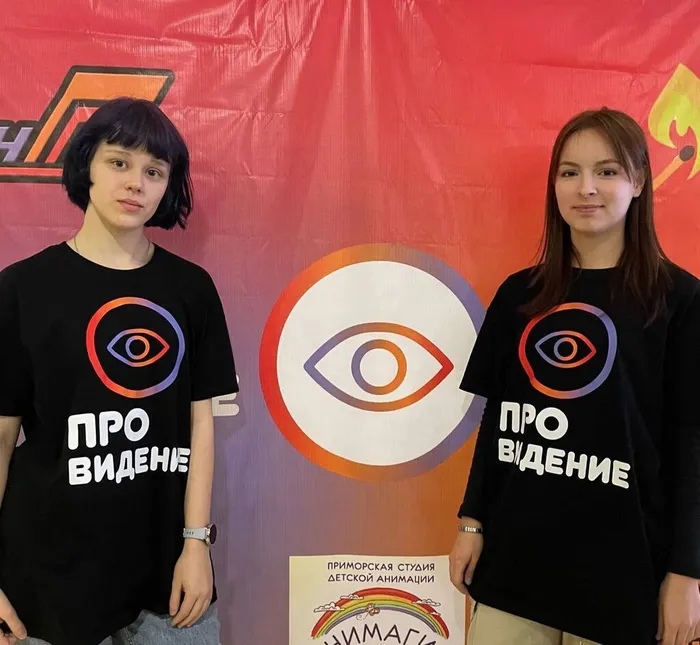 Наши студентки прошли обучение в креативной школе «ПРОВидение»