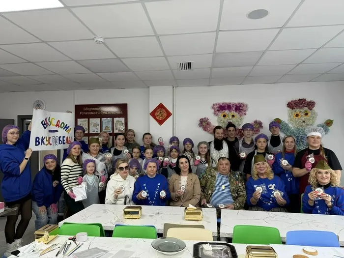 2000 пряников с любовью