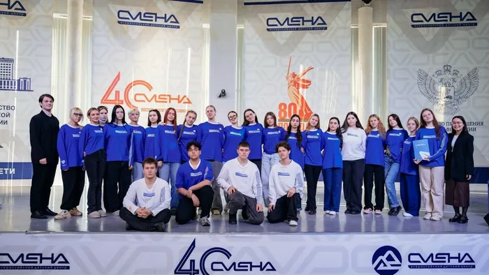 Вернулись с «Формулой будущего» из Смены