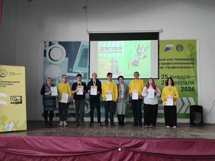 Юные профессионалы получили заслуженные награды: в КМТ завершился чемпионат среди юниоров