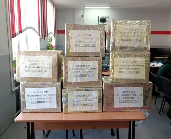 Наши посылки — в руках у наших Героев