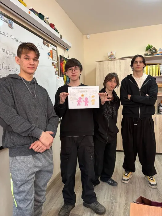 Уроки, на которых не уснёшь