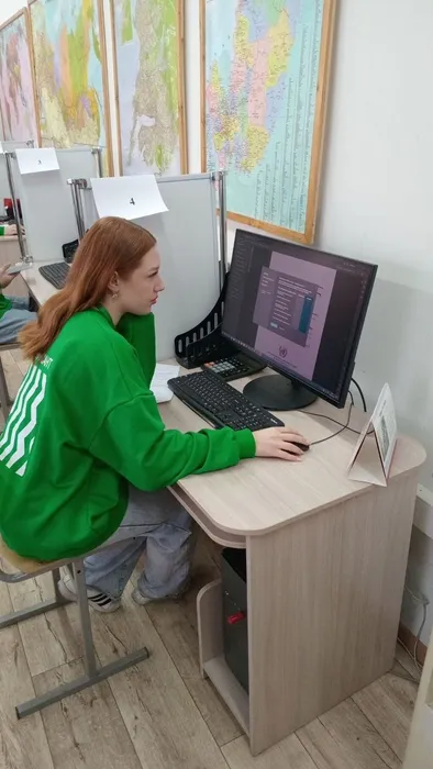 Наши в деле! Отправляем лучи поддержки