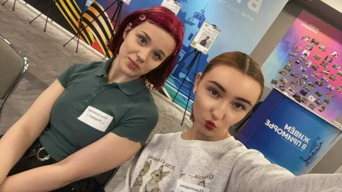 Наши девочки прокачали навыки в «Школе лидеров»