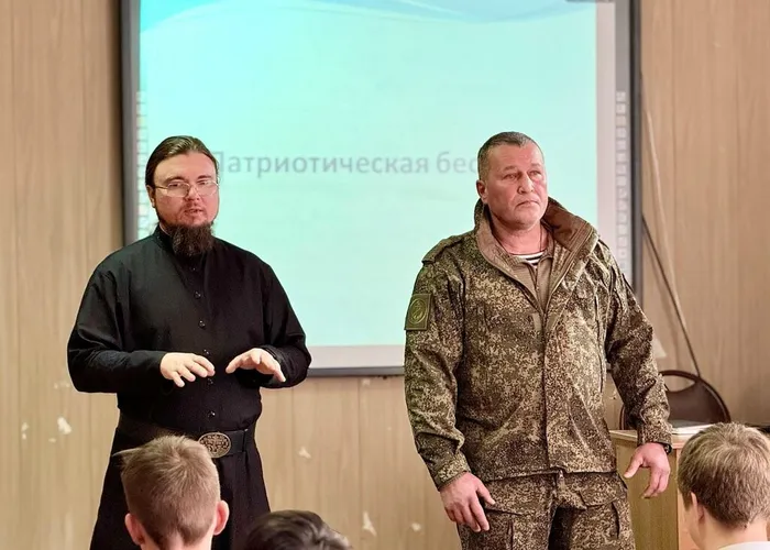 Патриотическая встреча с героями нашего времени