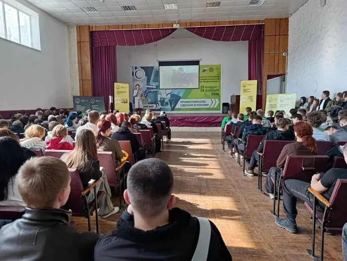 Дождались! Объявляем итоги Чемпионата «Профессионалы» — 2026