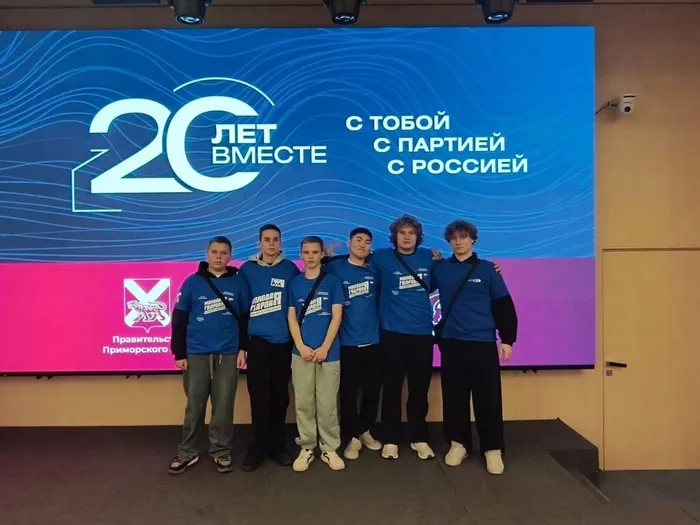 Наши студенты на торжественном событии: 20-летие «Молодой Гвардии Единой России»
