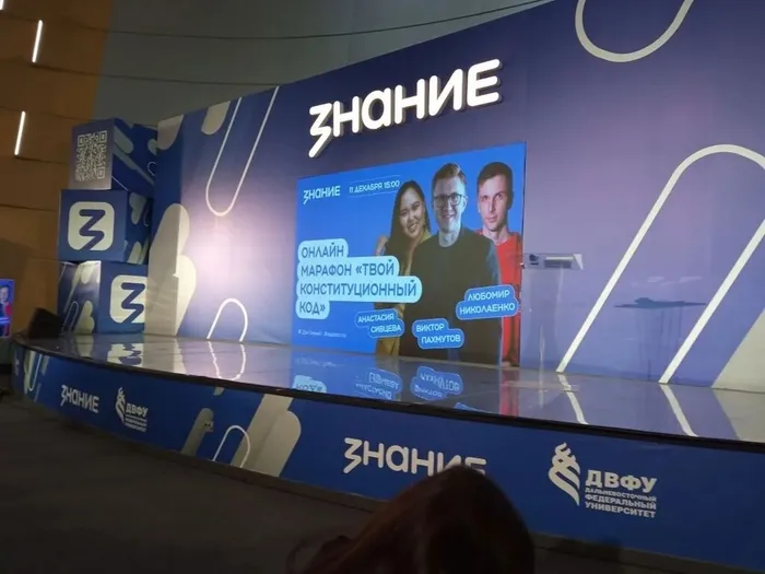 Как прошел День Конституции в КМТ?