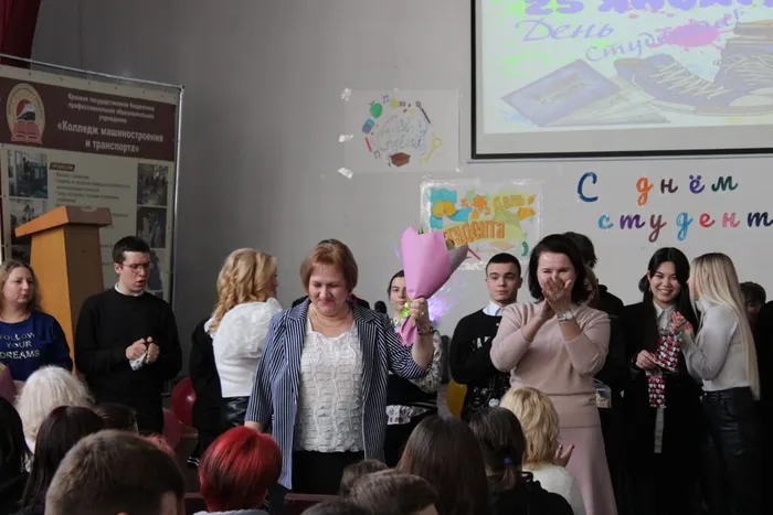 Татьянин день