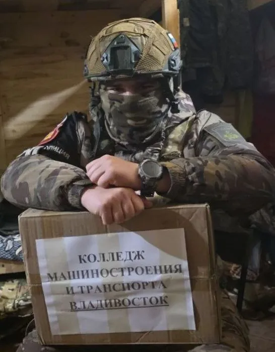 Наши посылки — в руках у наших Героев