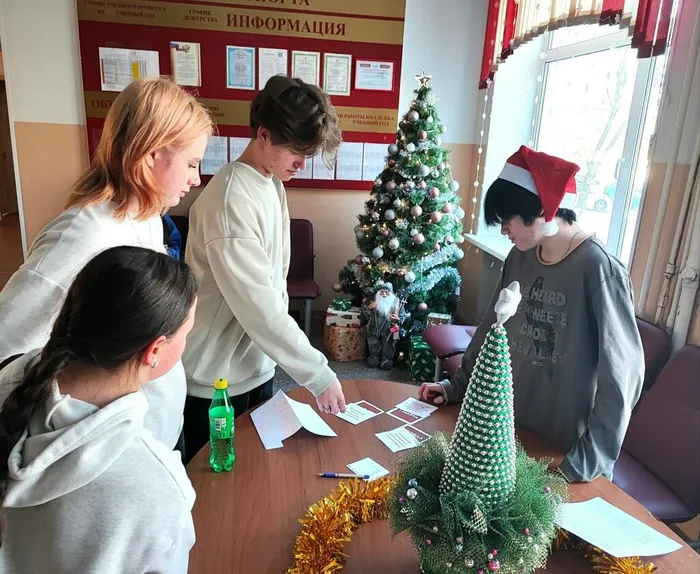 Новогодняя машина времени запущена