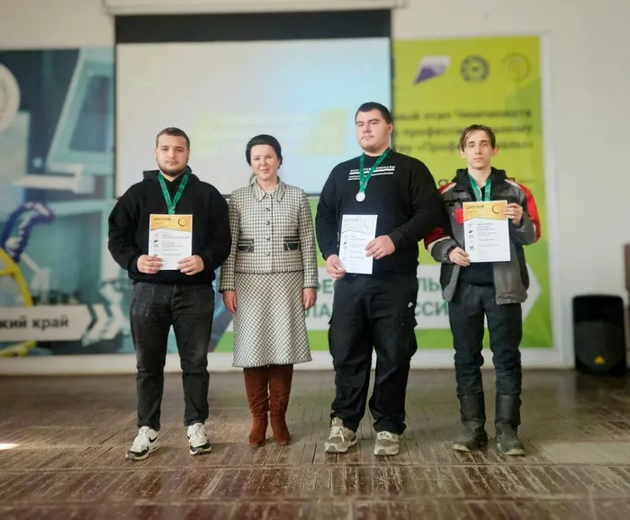 Дождались! Объявляем итоги Чемпионата «Профессионалы» — 2026